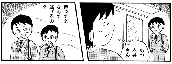 20200629131151182.jpg
